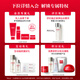 SK-II fairy water 75ml essence sk2 water emulsion cosmetics complete skin care product set gift box birthday gift for women