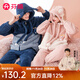 Fenten couple's pajamas autumn and winter thickened hooded coral velvet warm drawstring cartoon fashion home wear pajamas set cherry blossom pink (women's style) XL