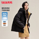 YAYA (YAYA) short down jacket for women 2025 winter new fashion hooded bread coat thickened warm little jacket