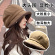 Autumn and winter hats Women's fisherman's hat plus velvet Japanese cold-proof ear protection Internet celebrity basin hat casual lamb hair octagonal beret plus velvet buckskin-----Light coffee One size fits all 55--59 head circumference