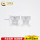 CHINA GOLD platinum earrings pt950 crushed ice butterfly platinum earrings earrings birthday gift for girlfriend and wife about 2.39g a pair