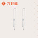 LIU GUI FU JEWELRY platinum earrings Xiangyanghua pt950 platinum earrings fashion earrings PT0200107 2g