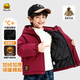 WALNUT DUCK Red New Year's Clothes Little Yellow Duck Winter Boys' Cotton Jackets Winter Boys' Clothes Warm, Versatile and Dirty Resistant