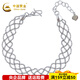 China Gold (CHINA GOLD) PT950 platinum bracelet for women platinum starry flower star fruit chain bracelet gourd bouncy bead lace about 7.21g / platinum beads lace woven bracelet