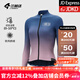 Lampada 0~10 Fleece Cycling Jacket Women's Winter Windproof Warm Long Sleeve Jacket Top Cycling Clothing Clothes Feiyuan Windproof Fleece Jacket-Yumeng L (55-60kg)