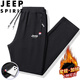 JEEP SPIRIT Jeep sweatpants men's spring and autumn casual pants solid color loose trousers for young and middle-aged people black straight XL