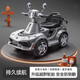 Children's electric car four-wheel toy car baby car male and female children remote control toy car can sit on toy car ice fog blue single drive 6V4