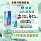Taihui Li Cuiyang 50% monocyanamide ammonia grape peach and kiwi fruit tree bud-breaking sleep-inducing agent monohydroammonium growth regulator 250ml*1 bottle Production date September 25 Shelf life 2 years