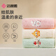Jie Liya (Grace) Class A children's towel cartoon absorbent towel baby saliva towel 25*50CM*3 pack