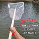 Ultra-dense eye 100 mesh wooden handle stainless steel fishing net copy fish net pocket fish net set fish excrement fishing gear fish pond cleaning 1.4m handle square head single frame