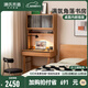 Genji Muyu solid wood desk small apartment study desk cherry wood simple computer desk home desk with drawer desk + shelf (80*50*168cm) without chair