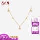 Saturday Fortune (ZLF) two-color 18K gold necklace for women, colorful five-pointed star pendant, niche and unique holiday gift for girlfriend, 1.31-1.71g 40+5cm (price adjustable)