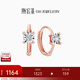 Chao Acer Zhi Jian Focus 18K gold diamond earrings women's rose gold earrings as a birthday gift for girlfriend DX pre-sale single style
