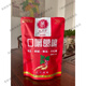 Ge Duoduo Chewing Pueraria Plant Betel Nut Substitute Pueraria Betel Nut Casual Snacks Coffee Flavor Xiangtan Betel Nut Flavor 18g*1 Pack