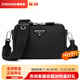 PRADA Brique Saffiano leather handbag shoulder bag men's black basic outfit (bag + dust bag)
