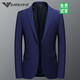 ARMANI EXCHANGE Armani light luxury suit men's slim jacket business casual formal suit single suit groom wedding suit men's suit gam-C87881 solid color single button small suit navy S (weight 120Jin Jin equals 0.5kg and below)
