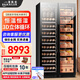 Baikelen Cigar Cabinet Double Door Constant Temperature and Humidity Tobacco and Wine Cabinet Tea Cabinet Beverage Cabinet Refrigerator Air-cooled Frost-free Household Commercial Large Capacity Zero Embedded Spanish Cedar Wood WIFI Ammonia Removal 2 Meters丨Dual Temperature Zone丨Red Wine + Cigar丨Thin Section