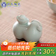 SUSHI CERAMICS Ru kiln is an instant success, tea pets, tea sets and accessories are affordable