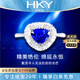 HEEKAIYI Ring Women's Royal Sapphire Ring Luxury Jewelry Chinese Valentine's Day Birthday Gift for Wife and Girlfriend Royal Sapphire Ring (Main Stone Approximately 1.13 Carats/Selected Flawless)
