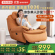 Dolphin chair made in Tokyo, single sofa, living room, small apartment, lazy rocking chair, sofa bed, manual orange