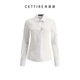 Dolce&Gabbana buttoned long-sleeved shirt white 48