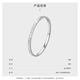Wanfulong 2025 New Crushed Ice Platinum Bracelet PT950 Sparkling Platinum Ring Bracelet Light Luxury and Versatile Gift 15.56g, 2025 New Crushed Ice Platinum Bracelet 59cm