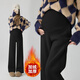 Fan Shengyu maternity pants with velvet, thickened and warm, wide-leg pants with belly support, loose casual straight pants, adjustable winter wear for pregnant women, wide-leg pants for pregnant women - black with velvet XL (recommended 120-135 Jin Jin is equal to 0.5 kg)