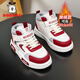 BOBDOG Boys' Shoes Second Cotton Shoes Winter Children's Cotton Shoes Plus Velvet High Top Second Cotton Shoes Medium and Large Children's Casual Sports Shoes Angora Red (High Top Second Cotton) 26 (Suitable for Feet Length 15.8cm)