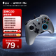 Thor (ThundeRobot) G30 wired game controller switch xbox controller PC computer ns Genshin Impact Steam Black Myth Mingmo Yuanxu Yugenshin Double Shadow Wonderland