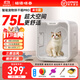 Maoyu Miaoxiang Smart Pet Drying Box Cat and Dog Hair Dryer Drying Artifact Household Fully Automatic Blow-Drying Box Dryer Pet Drying Box Pro Drying + Negative Ions + Lighting
