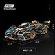 Xingya Youpin Compatible Remote Control Toy Building Block Car Assembled Supercar Children's Toy Car Racing Model Small Particle 1-14V12 Black Gold Static Version Lighting Yak