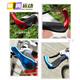 Drilled bicycle handlebar cover, mountain bike handlebar, dead fly aluminum alloy rubber handlebar cover, non-slip handlebar cover, comfortable grip, flat handlebar cover, black (tool)