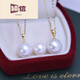 Yingxin Pearl Necklace Pendant Freshwater Large Square White Single Pendant Clavicle Chain Accessories + Chain 12-13mm