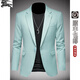 B PRORSUM Burberry Men's White Suit Top Small Suit Jacket Casual Trendy Plus Size Men's Clothes Men's Handsome White S