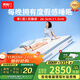 Xilinmen Yangpros four-leaf clover independent pocket spring mattress memory foam is hard, rubber mattress 1.8*2 meters is hard, Yangpros full cushion 0 glue-enhanced breathability-thickness 26.5cm, is hard 1.8*2 meters