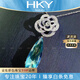 HEEKAIYI Santa Maria color aquamarine necklace for women 18k gold pendant Chinese Valentine's Day birthday gift for wife and girlfriend <Supports customization>