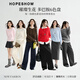 Red sleeves (hopeshow) lazy style high-end sheep wool sweater 2025 winter new women's wear soft velvet inner sweater water pink 170 (pre-sale 1.28) S