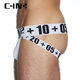 CIN2 men's double thong seamless low-waist comfortable sexy underwear youth gay hip lifting sexy men's thong white S