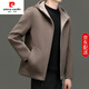 Pierre Cardin short woolen coat men's light luxury 100% pure wool double-sided hooded woolen coat casual jacket high-end black ten red coffee M