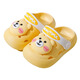 Croc Shoes Children's Slippers Non-slip Cartoon Summer Baotou Sandals Baby Croc Shoes Boys Girls Sandals Summer Three-dimensional Bear Yellow 21 _22 Inner Length 13cm Suitable for Foot Length 12cm