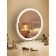 Fat Donglai same style 2025 new desktop smart led makeup mirror with light girls room desktop internet celebrity master bedroom dressing table mirror main picture style plug-in 40 mirror - fashionable white