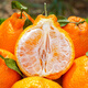 Sanmeng Fruits and Vegetables, Sichuan Shiranui Ugly Oranges, Ugly Oranges, Ugly Oranges, Ugly Oranges, Fresh Fruits, Seasonal Gifts for Pregnant Women, Whole Box, 5 Jin Jin is equal to 0.5 kg, Selected Fruit, Single Fruit 70MM+, Net Weight 4.5 Jin, Jin is equal to 0.5 kg