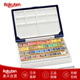Holbein solid watercolor paint 36 colors (resin box) PN698 artist-level professional painting set Japan direct mail multi-color