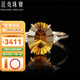 Tingliang 18k gold diamond citrine ring for women, natural colored gemstone ring for your lover, customized in other sizes