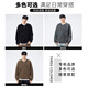 CHOCOOLATE it fake two-piece Henry collar sweatshirt men's 2025 autumn and winter new casual sweater top black M recommended 90Jin Jin equals 0.5kg -110Jin Jin equals 0.5kg