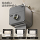 Shantou Lincun Suction Cup Bathroom Aromatherapy Toilet Paper Box No Punching Toilet Tissue Box Bathroom Wall-Mounted Toilet Paper Shelf Gun Ash Single Pack