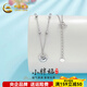 China Gold (CHINA GOLD) platinum solid adjustable sparkling bouncy bead small fat lucky set chain about 5.5g