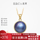 IL&CO Youke 520 Gift Blue Purple Mabe Beads 12MM Pendant with Pearl 925 Silver Necklace Blue Purple Mabe Beads 12MM