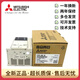 New Mitsubishi programmable controller PLCFX3S-10MR/ES 14MR/MT 20MR/MT 30MR/MT FX3S-10MR/DS