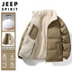 JEEP SPIRIT Jeep cotton jacket men's winter cotton jacket double-sided lamb velvet cotton jacket men's velvet jacket light military green L